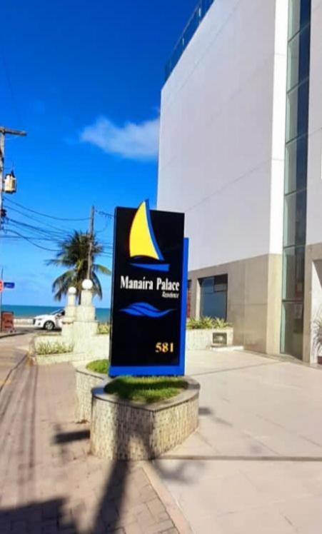 Апартаменты Manaira Palace Apt 234 Жуан-Песоа Экстерьер фото